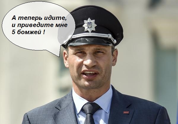 Новая украинская полиция – это фетиш. Платон Беседин Новая украинская полиция – это фетиш. Платон Беседин