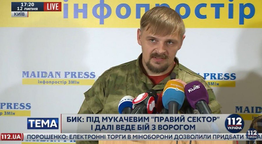 Мы рабы? Мы рабы?