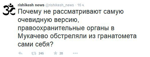 Мы рабы? Мы рабы?