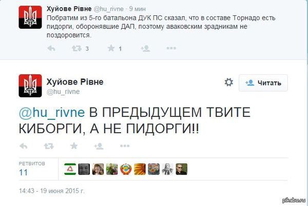 Мы рабы? Мы рабы?