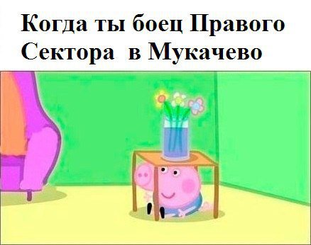 Мы рабы? Мы рабы?