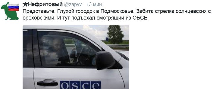 Мы рабы? Мы рабы?