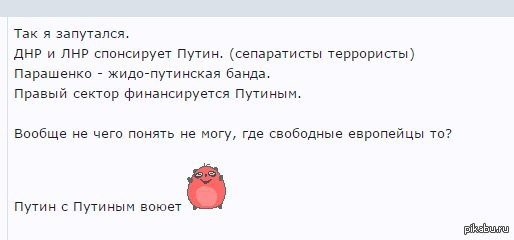 Мы рабы? Мы рабы?