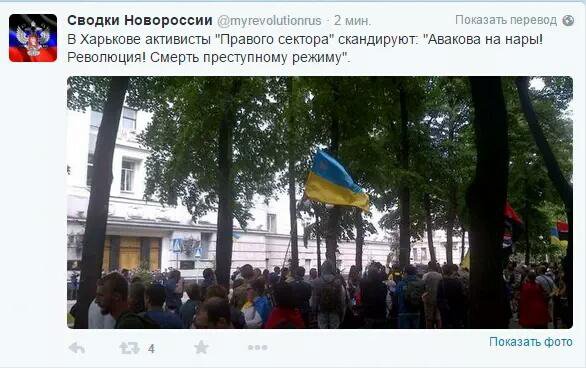 Мы рабы? Мы рабы?