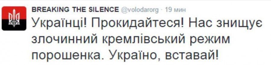 Мы рабы? Мы рабы?