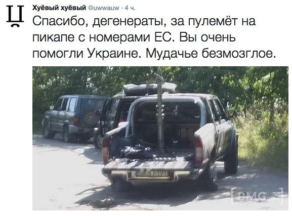 Мы рабы? Мы рабы?