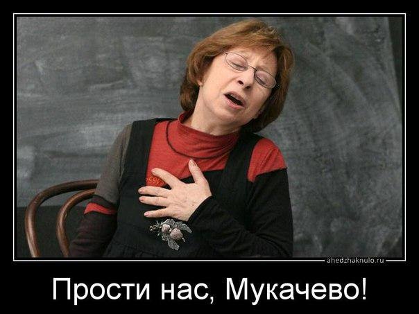 Мы рабы? Мы рабы?