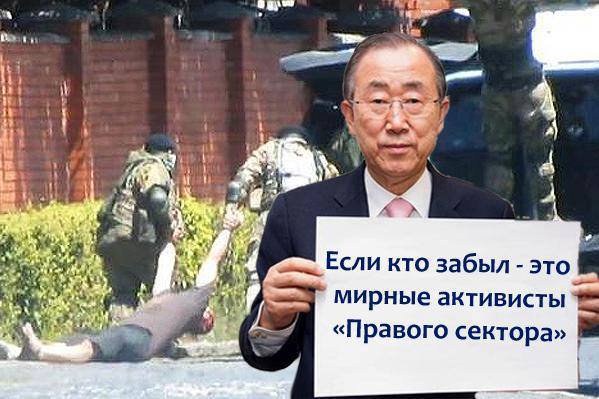 Когда Киев накроет ГРАДом майданутое население задумается. Максим Фадеев Когда Киев накроет ГРАДом майданутое население задумается. Максим Фадеев