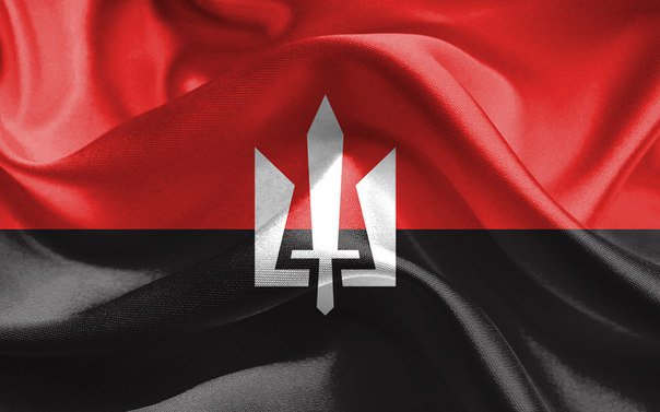 Правый сектор – главная угроза Украины Правый сектор – главная угроза Украины