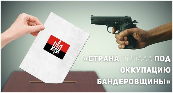 Оперативный обзор военно-политической обстановки от Юрия Селиванова на 13.07.2015