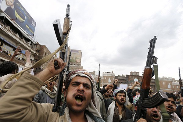 Россия - миротворец. Помощь Йемену Россия - миротворец. Помощь Йемену