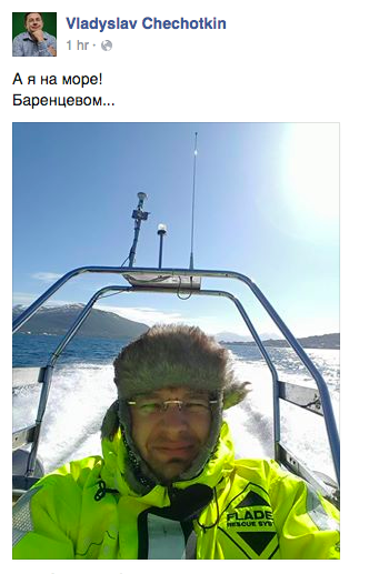 Министр-американка «отжала» крупнейший Интернет-магазин Украины Министр-американка «отжала» крупнейший Интернет-магазин Украины