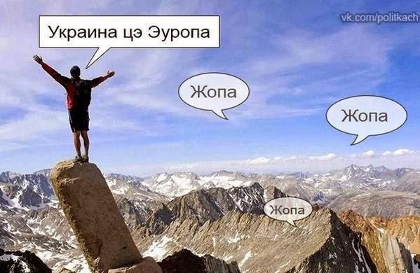 Цены на Украине — несовместимы с жизнью, беспрецедентный обвал экономики продолжается