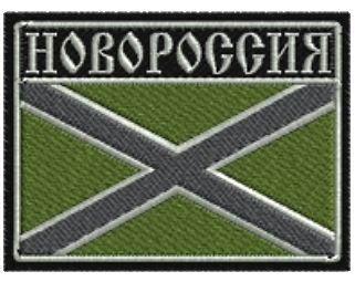 В зоне АТО погиб начальник разведки управления ракетных войск оперативного командования В зоне АТО погиб начальник разведки управления ракетных войск оперативного командования