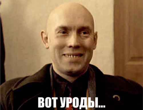 Конец резидента, Дотянулся проклятый... Конец резидента, Дотянулся проклятый...