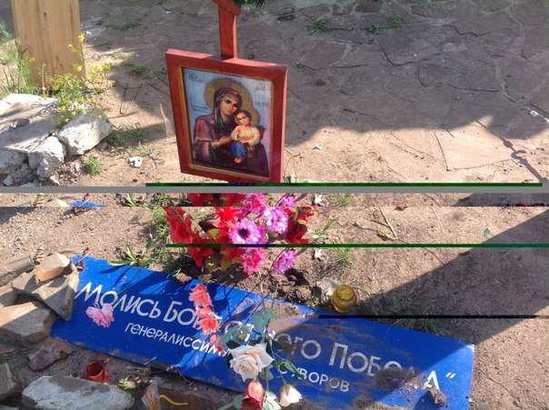 Сводки от ополчения Новороссии 14.07.2015 Сводки от ополчения Новороссии 14.07.2015