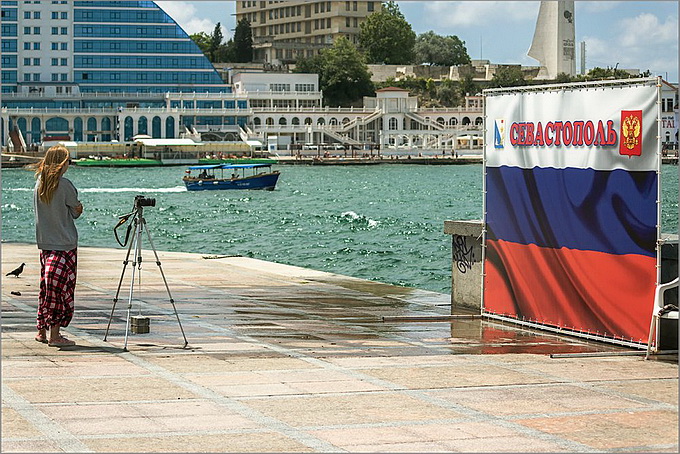 «Не резиновый! Понаехали!» — записки одессита о Севастополе-3 «Не резиновый! Понаехали!» — записки одессита о Севастополе-3