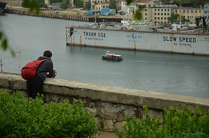 «Не резиновый! Понаехали!» — записки одессита о Севастополе-3 «Не резиновый! Понаехали!» — записки одессита о Севастополе-3