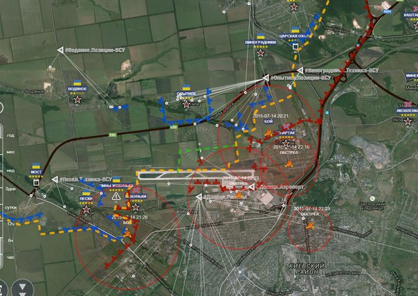 Сводки от ополчения Новороссии 14.07.2015 Сводки от ополчения Новороссии 14.07.2015