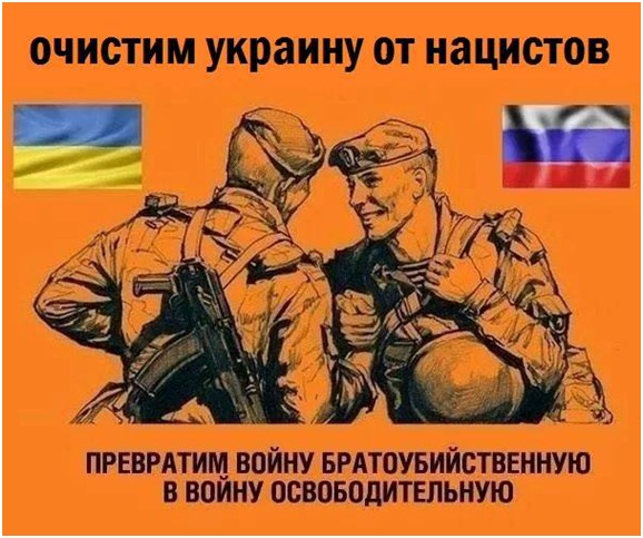 Оперативный обзор военно-политической обстановки от Юрия Селиванова на 14.07.2015 Оперативный обзор военно-политической обстановки от Юрия Селиванова на 14.07.2015