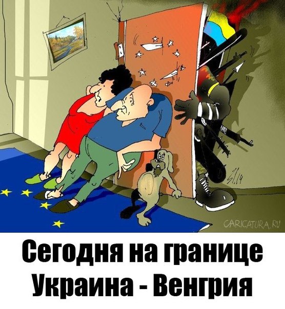 Веселые картинки... Веселые картинки...