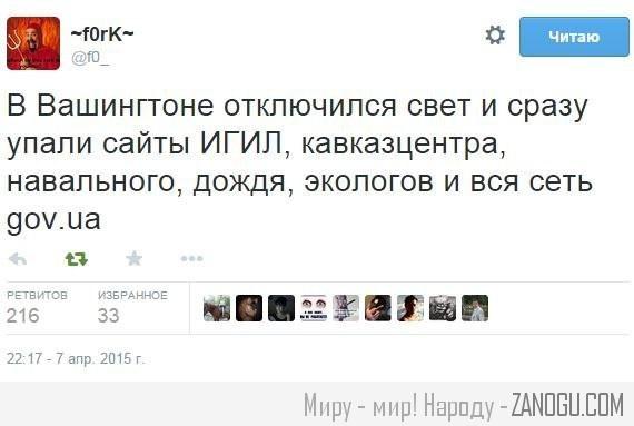 Веселые картинки... Веселые картинки...