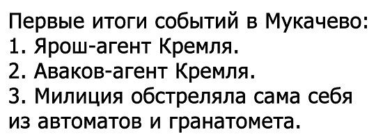 Веселые картинки... Веселые картинки...