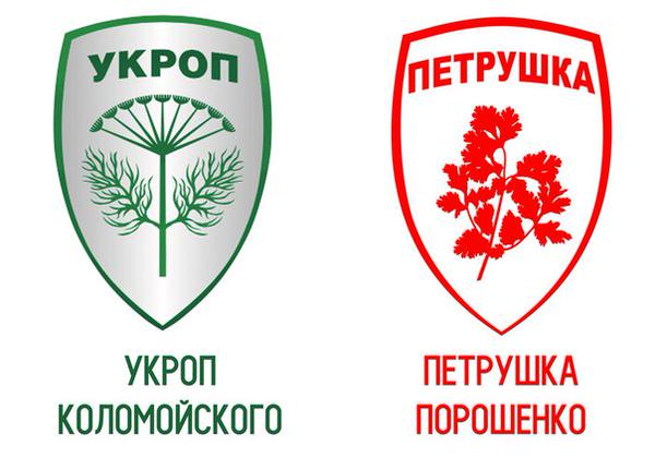 Веселые картинки... Веселые картинки...