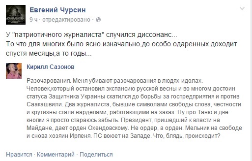 Веселые картинки... Веселые картинки...