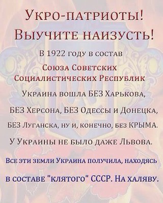 Веселые картинки... Веселые картинки...