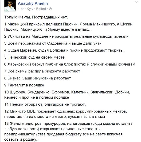 Веселые картинки... Веселые картинки...