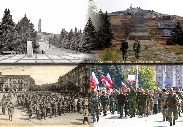 Сводки от ополчения Новороссии 15.07.2015 Сводки от ополчения Новороссии 15.07.2015