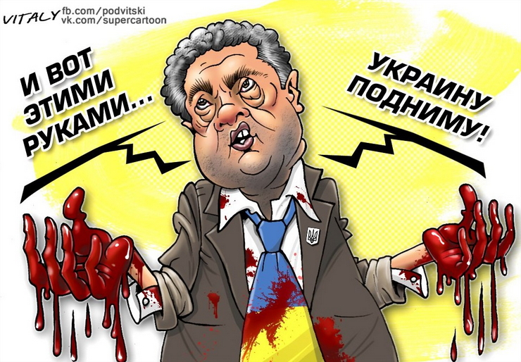 Краткий список украинских перемог за июль. Александр Роджерс