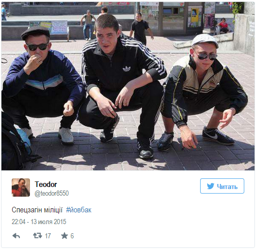 Украину захватил новый интернет-мем — охотник Йовбак из Мукачево Украину захватил новый интернет-мем — охотник Йовбак из Мукачево