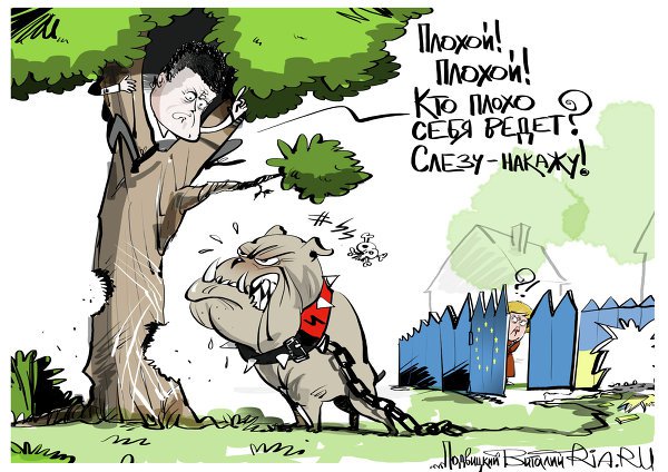 Пётр Порошенко: «Правый сектор – террористы» Пётр Порошенко: «Правый сектор – террористы»