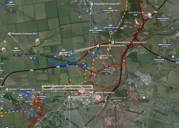 Сводки от ополчения Новороссии 15.07.2015 Сводки от ополчения Новороссии 15.07.2015
