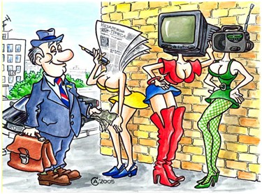 Оперативный обзор военно-политической обстановки от Юрия Селиванова на 15.07.2015