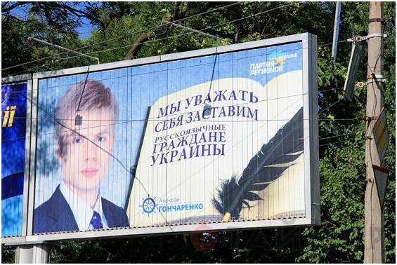 Оперативный обзор военно-политической обстановки от Юрия Селиванова на 15.07.2015