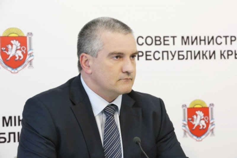 Аксенов вернулся из Москвы. А кто это? Аксенов вернулся из Москвы. А кто это?