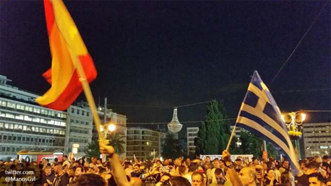 Массовые протесты в Греции Массовые протесты в Греции