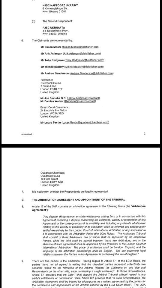 Коломойский подал иск в суд Лондона против Украины Коломойский подал иск в суд Лондона против Украины