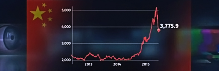 Константин Семин. Корабль глобализации тонет Константин Семин. Корабль глобализации тонет