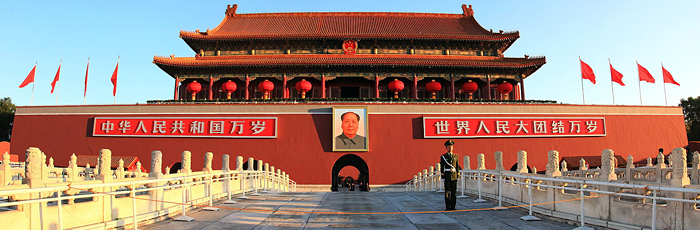 Константин Семин. Корабль глобализации тонет Константин Семин. Корабль глобализации тонет