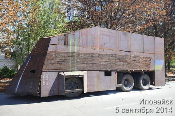 «Безумный Макс» отдыхает: несокрушимая мощь украинских шушпанцеров «Безумный Макс» отдыхает: несокрушимая мощь украинских шушпанцеров