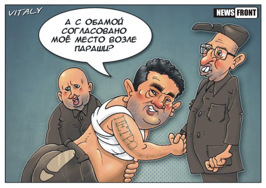 Краденые территории оставьте, тогда всё будет хорошо. Эдуард Лимонов Краденые территории оставьте, тогда всё будет хорошо. Эдуард Лимонов