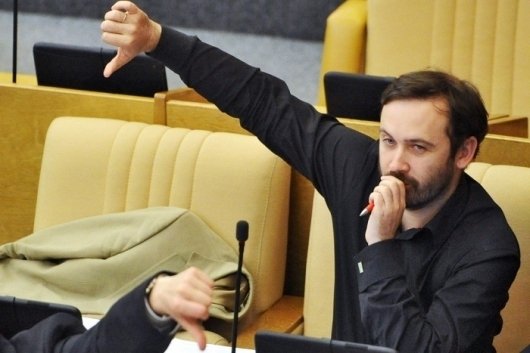 Илья Пономарев в международном розыске Илья Пономарев в международном розыске