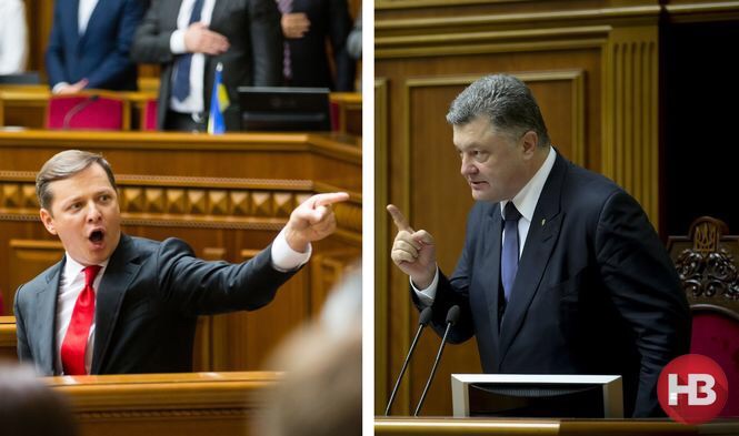 Скоты Украины. Джордж Оруэлл Скоты Украины. Джордж Оруэлл