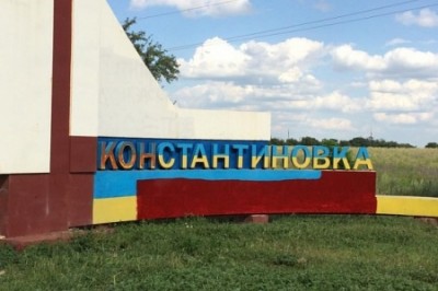 Константиновка перекрасили в цвета ДНР: город украинский чисто формально Константиновка перекрасили в цвета ДНР: город украинский чисто формально