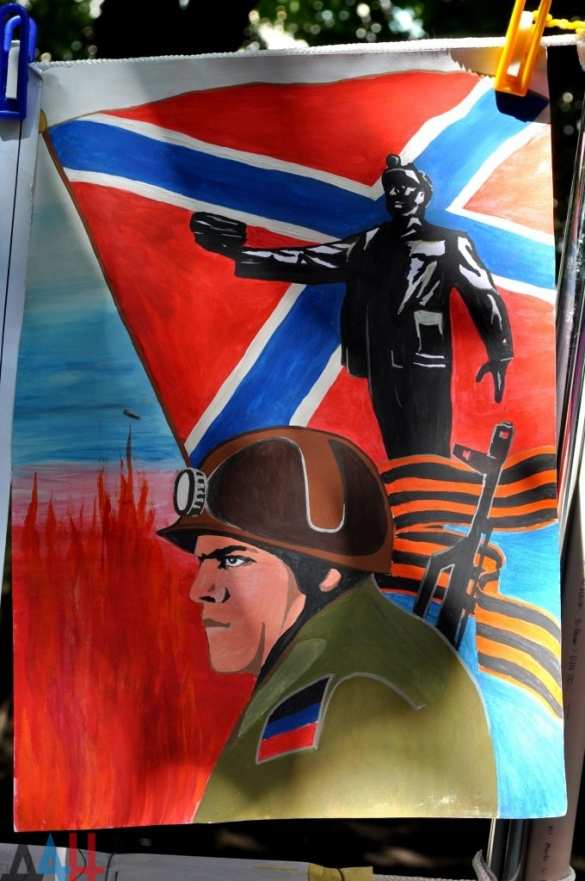 Сводки от ополчения Новороссии 18.07.2015 Сводки от ополчения Новороссии 18.07.2015