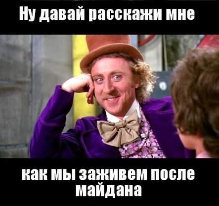 Барак Обамыч тролит Порошенко, чисто поржать))) Барак Обамыч тролит Порошенко, чисто поржать)))